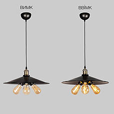 Чорний підвіс з бронзовим патроном 40см (52-PB9F(400)-3 BK+BRZ), фото 2