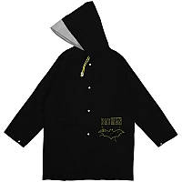 Дощовик дитячий Kite 2600M DC