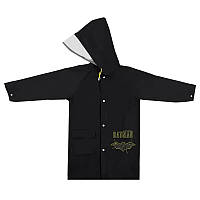 Дощовик дитячий Kite 2600S DC