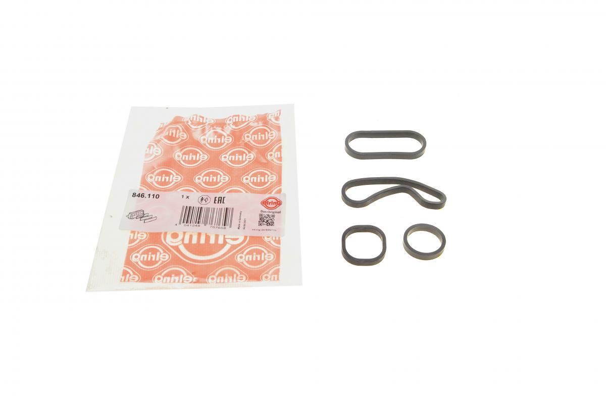 Прокладки масляного радіатора компл. Citroen C4 1.6 THP 08- / Peugeot 308 1.6 THP 07-, Elring, 846.110,