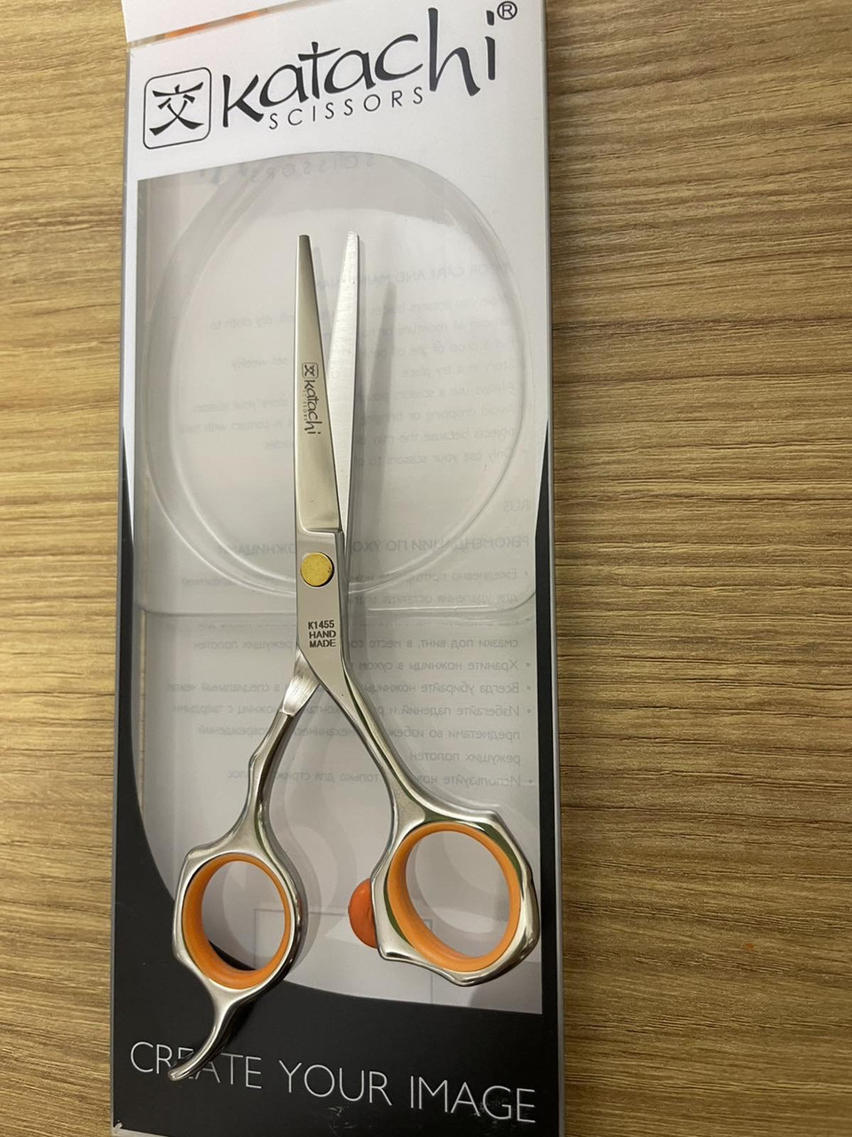 Ножиці перукарські Katachi Ergonomic k1455 прямі 5,5
