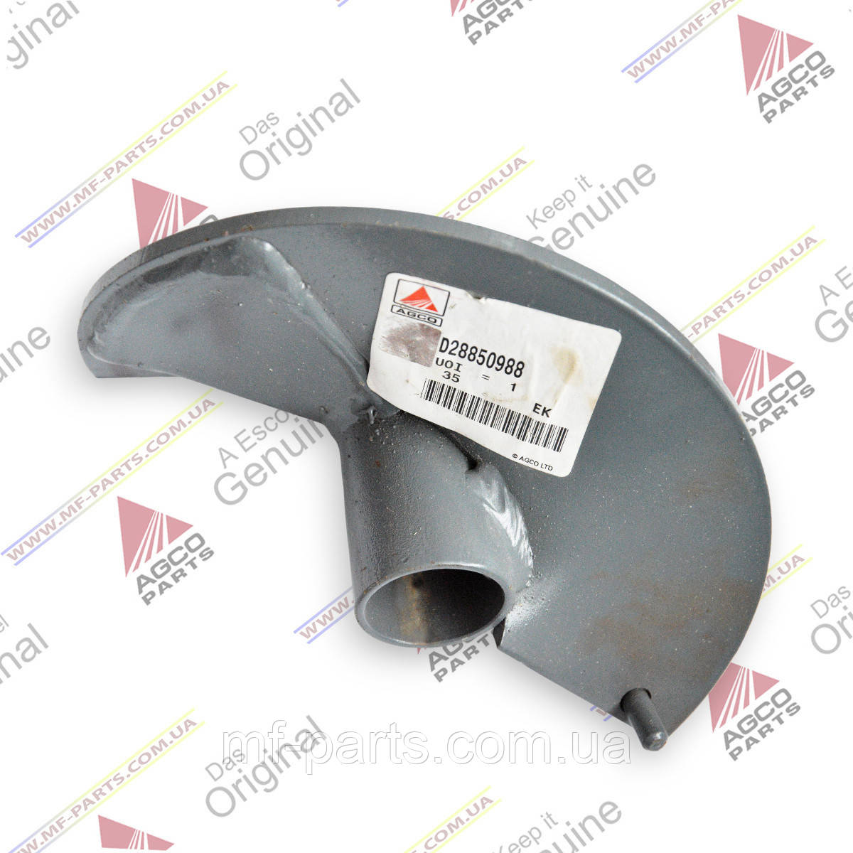 D28850988 виток вигрузного шнека, ОРИГІНАЛ AGCO