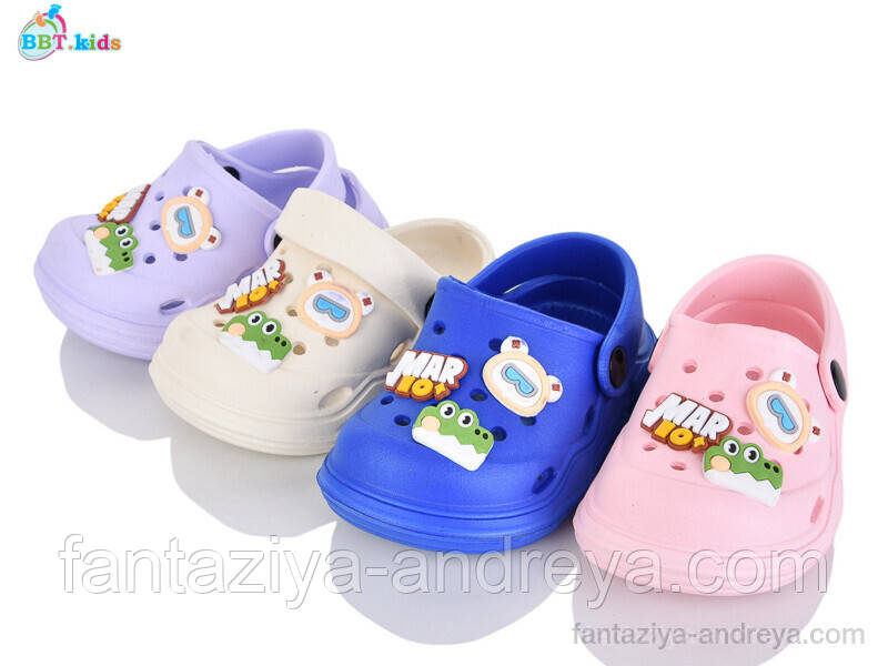 Крокси дитячі ВВТ 18-23р., фото 1