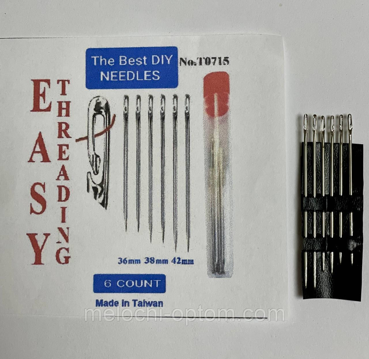 Голки для сліпих. Набір голок для слабозорих, срібні вушка 6 штук в тубусі №Т0715, фото 1