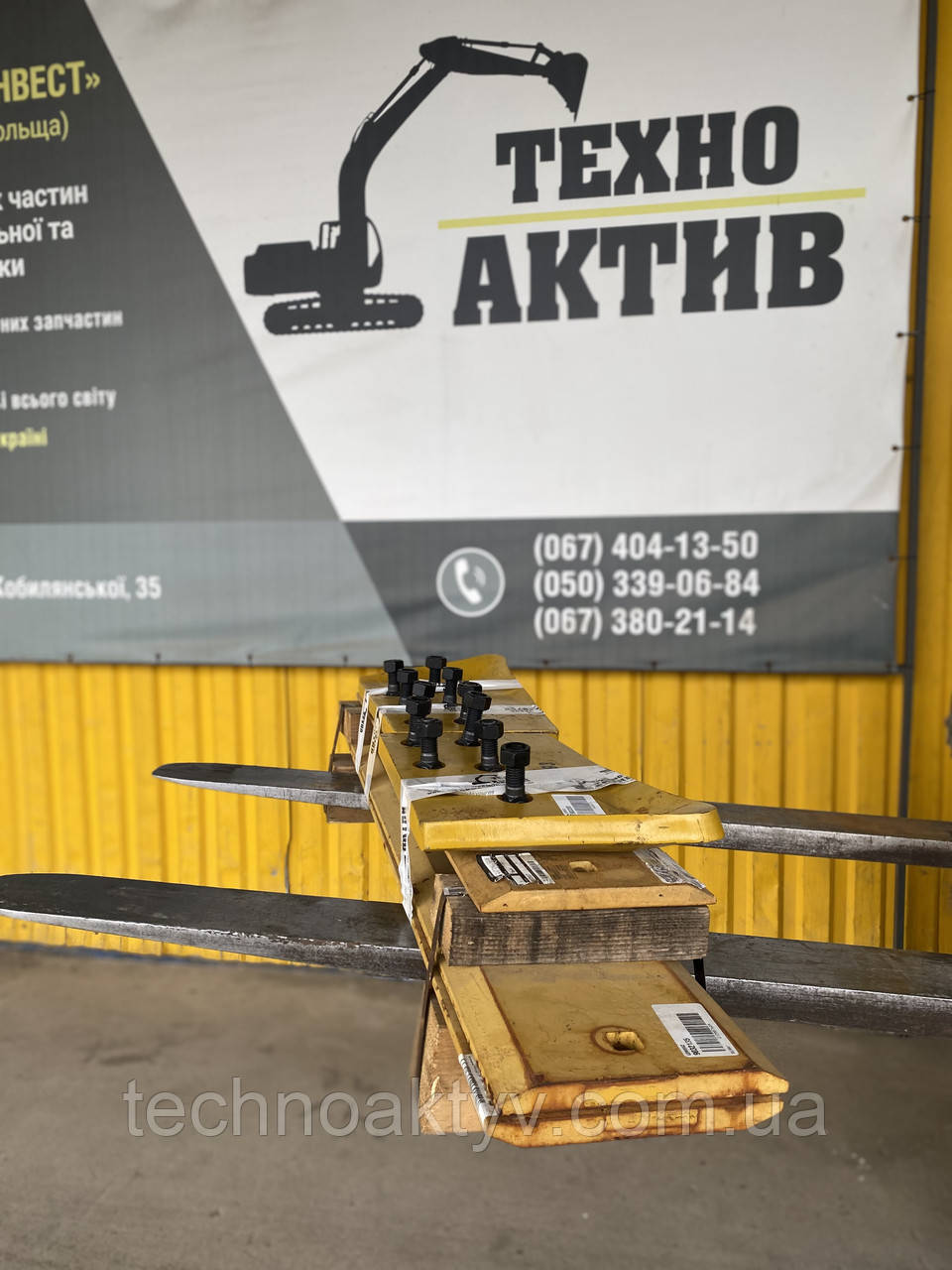 Ножі відвалу бульдозера Liebherr PR732 PR734 Ніж бульдозера Liebherr