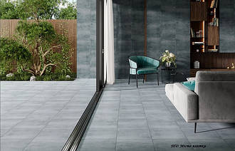 Плитка Cersanit Eclipse 42x42