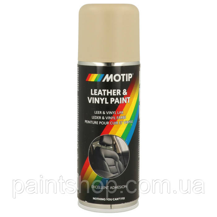Фарба аерозольна для шкіри Motip Leather Paint матова Бежева 200 мл