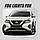 Комплект протитуманних фар (ПТФ) переднього бампера з решітками для Nissan Murano Z52 2019-2023, фото 4