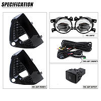 Комплект протитуманних фар (ПТФ) переднього бампера з решітками для Nissan Murano Z52 2019-2023