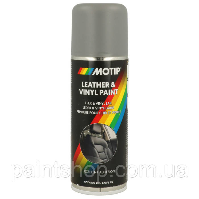 Фарба аерозольна для шкіри Motip Leather Paint матова Сіра 200 мл