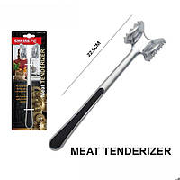 Молоток для відбивання м'яса Слот Empire 1551 (22.5см)