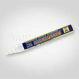 Крейдяний маркер ILLUMIGRAPH на водній основі, 2-5мм, фото 2