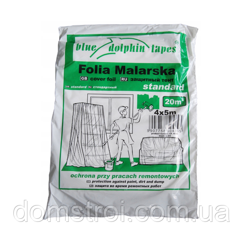 Пленка защитная укрывная утолщенная стандарт 7 мкм 4х5м (20 м.кв.) «Blue Dolphin Tapes» standart, фото 1