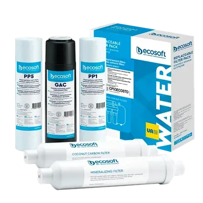 Комплект з 5 картриджів для фільтра зворотного осмосу Ecosoft Standard з мінералізатором CPV5POSTMIN