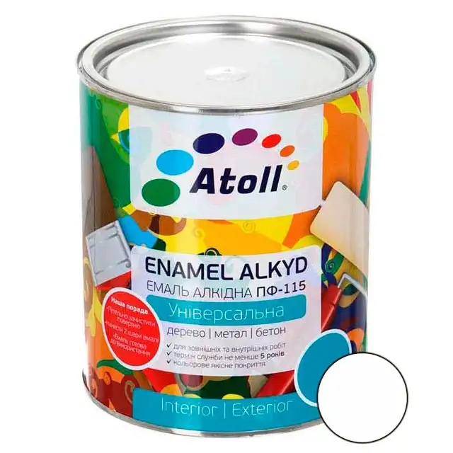 Емаль алкідна Atoll ПФ-115 біла 2.6кг