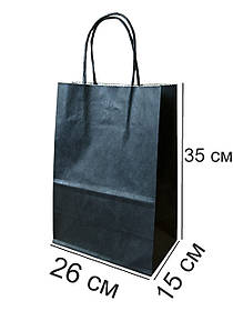 Паперові пакети з ручками 260x150x350 мм, 50 шт., чорні