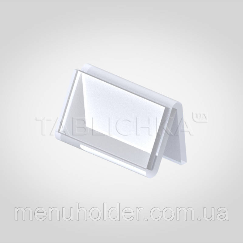 Підставка під цінник з акрилу (20 шт)