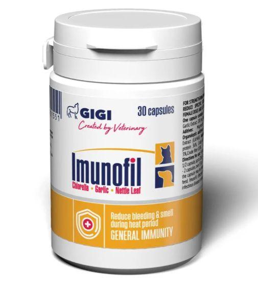 Імунофіл Gigi Imunofil зміцнення імунітету у котів та собак, 30капс