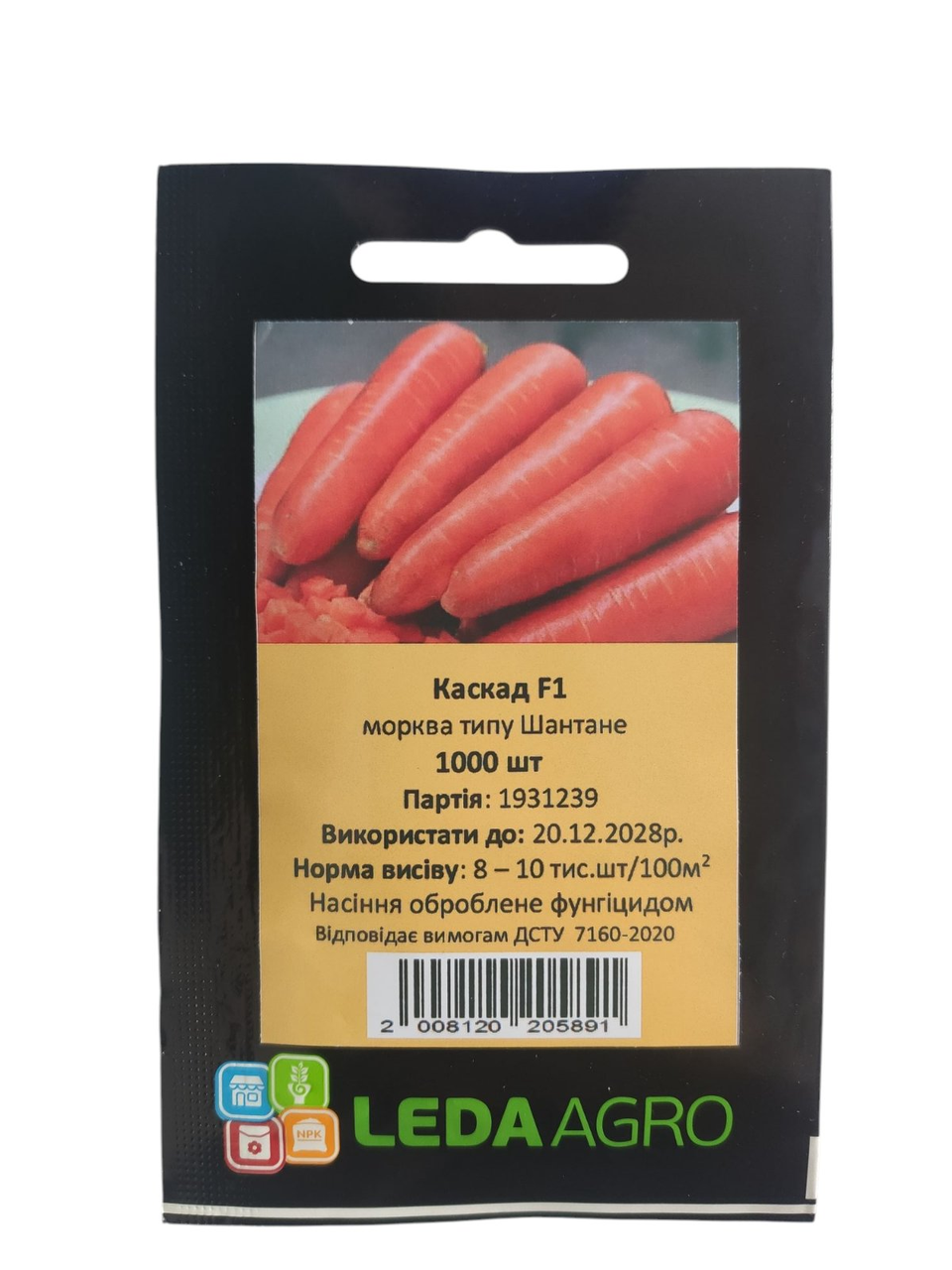 Леда Морква Каскад 1000 н