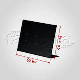 Крейдяний цінник L-подібний 60х40 мм, фото 2