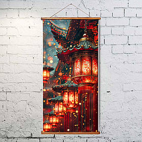 Гобелен Китайське свято, 30*60 см, OTM1032