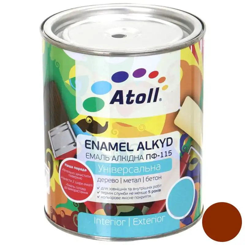 Емаль алкідна Atoll ПФ-115 червоно-коричнева 2.6кг
