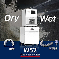 Фрезерний станок Deprag W52