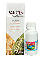ЗЗР/ДОБРИВА Протруювач Раксіл Ультра 25мл