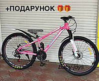 Велосипед Спортивний Corso 26 дюймів PHANTOM рама сталева 13 21 швидкість, зібран на 75%