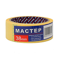 Скотч малярний Мастер 38 мм (6/36)