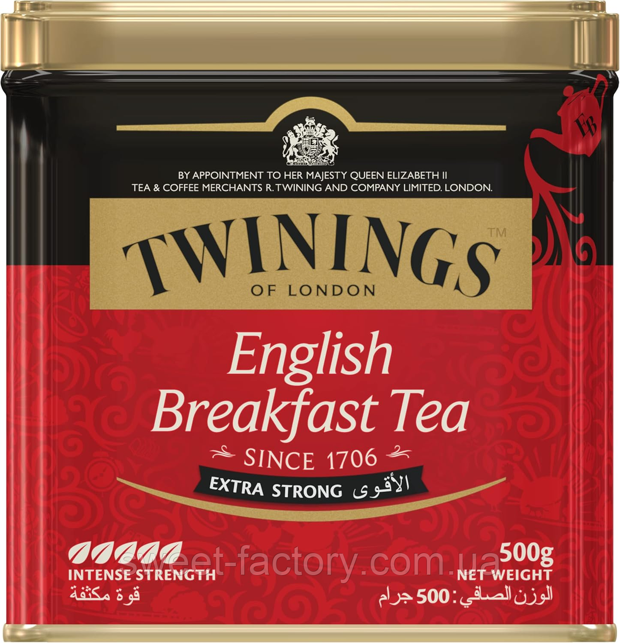 Чай Twinings English Breakfast Tea Extra Strong 500g