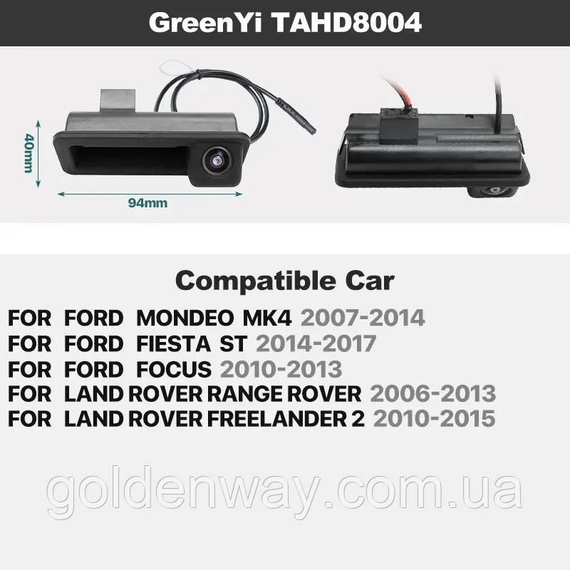 Камера заднього виду CVBS720P-AHD720P в ручку багажника Ford Focus 2 MK2 Mondeo MK4 S-Max C-Max Kuga Fiesta Land Rover Freelander, фото 1