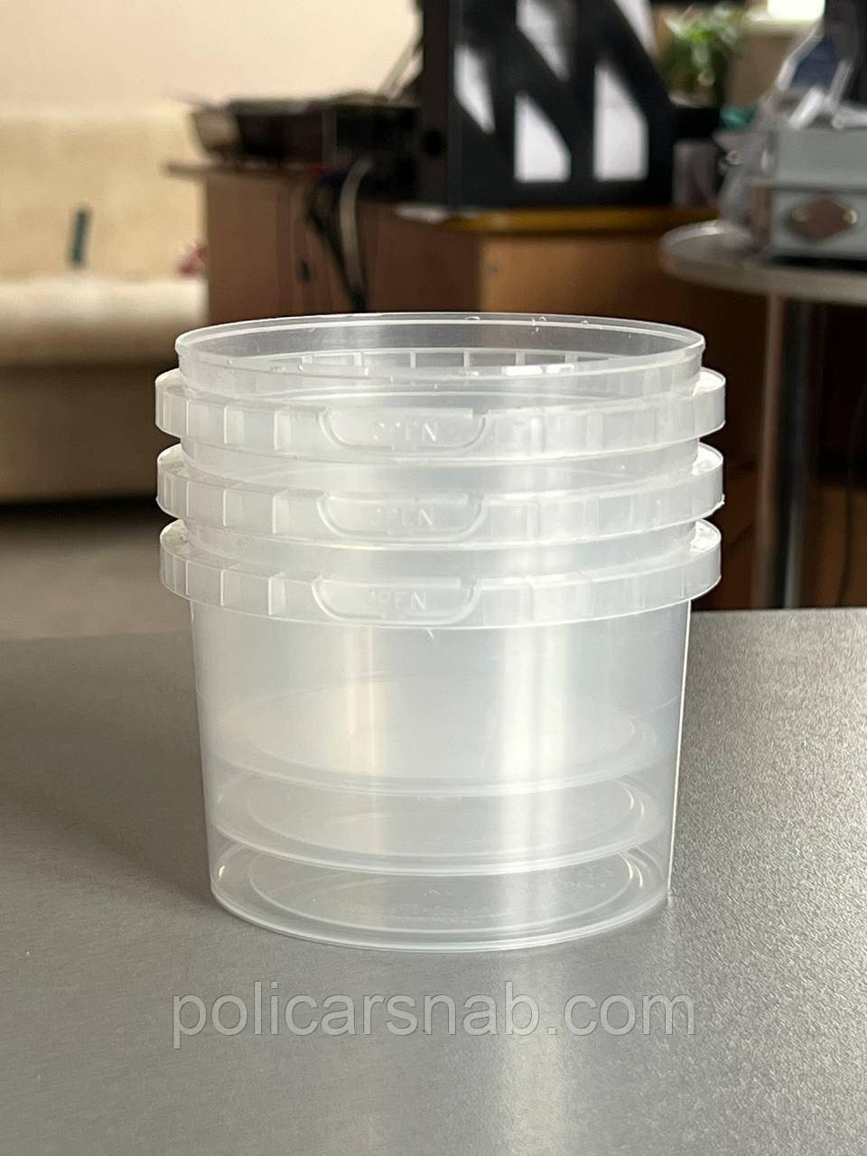 Контейнер з кришкою прозорий 280 мл Пластикове відерце Vital-Plast з кришкою Ємність для зберігання