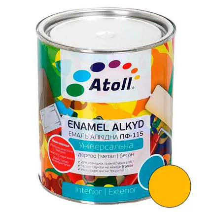 Емаль алкідна Atoll ПФ-115 жовта 2.6кг, фото 1