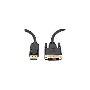 Кабель мультимедійний ProLogix (PR-DP-DVI-P-04-30-1m) DisplayPort-DVI М/М,V1.2, 1м, фото 3