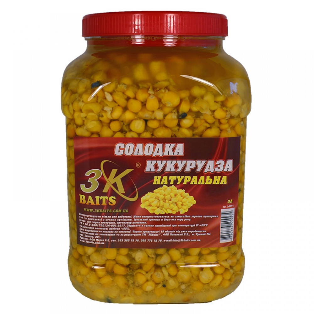 Прикорм Солодка кукурудза 3KBaits Натуральна 3 л (3KB1827)