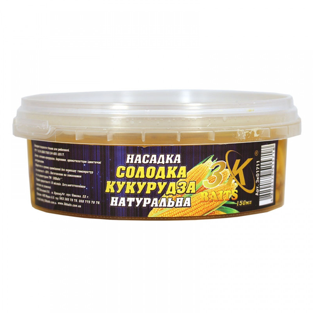 Насадка 3KBaits Кукурудза Натуральна 150 мл (3KB1830)