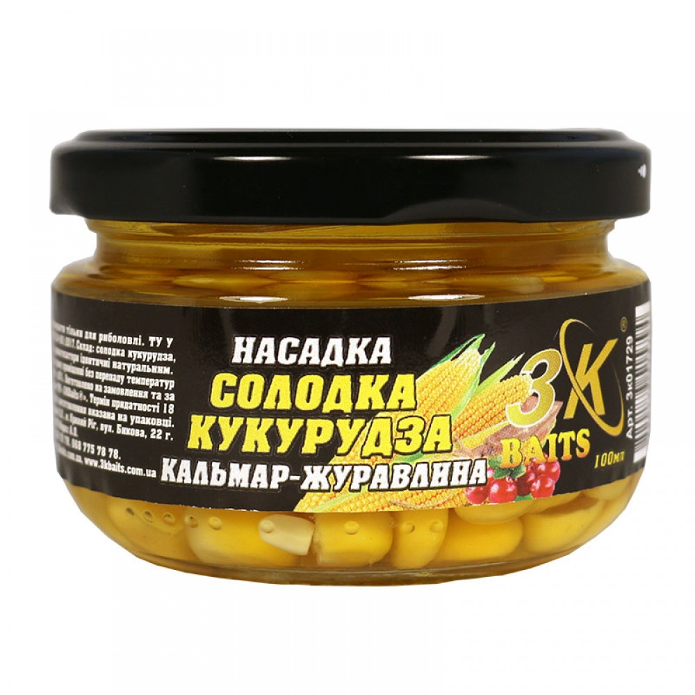 Насадка 3KBaits Солодка кукурудза Premium Кальмар-клюква 100 мл (3KB1838), фото 1