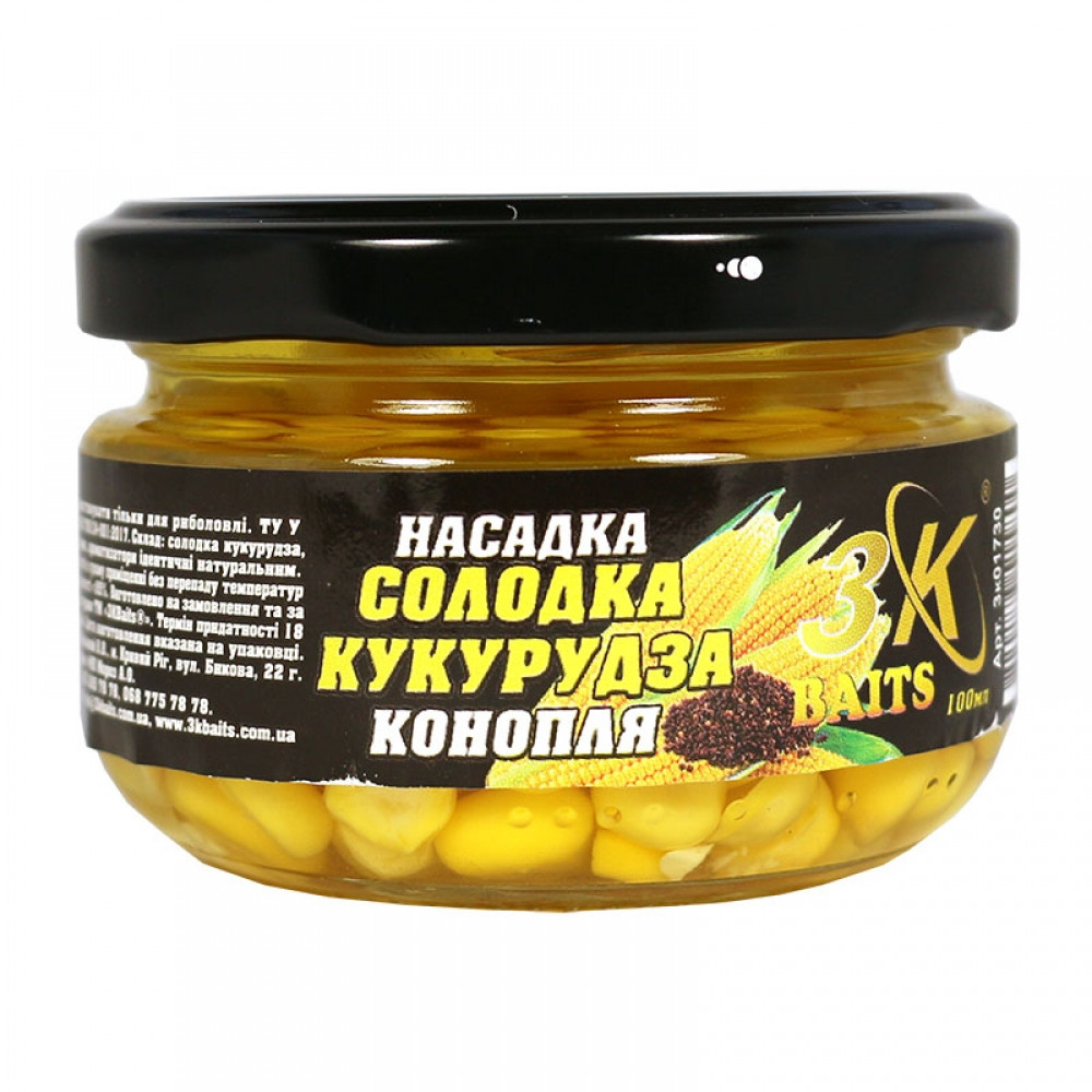 Насадка 3KBaits Солодка кукурудза Premium Конопля 100 мл (3KB1839)