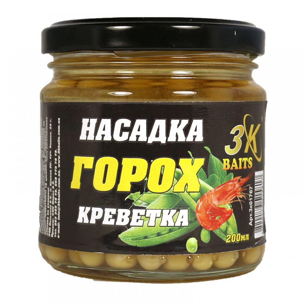Насадка 3KBaits Горох Premium Креветка 200 мл (3KB1840)