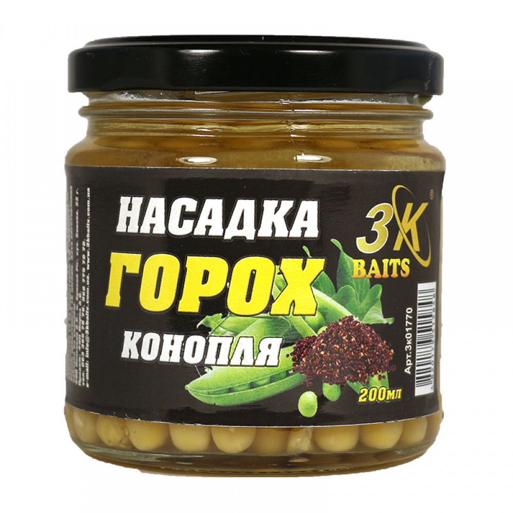 Насадка 3KBaits Горох Premium Конопля 200 мл (3KB1843)