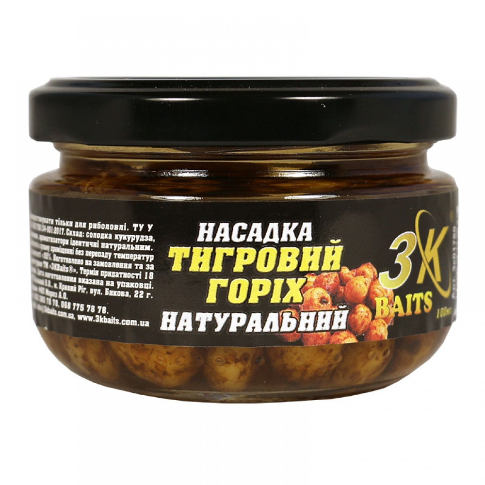 Насадка 3KBaits Тигровий горіх Premium Натуральний 100 мл (3KB1844)