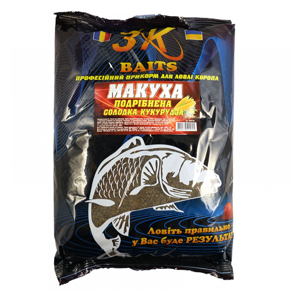Прикорм 3KBaits Макуха смажена подрібнена Солодка кукурудза 1000 г (3KB1854)