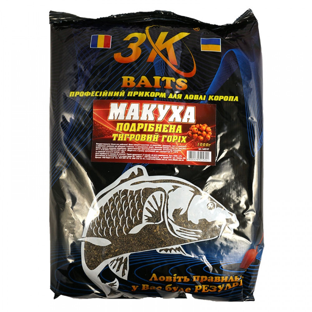 Прикорм 3KBaits Макуха смажена подрібнена Тигровий горіх 1000 г (3KB1855)