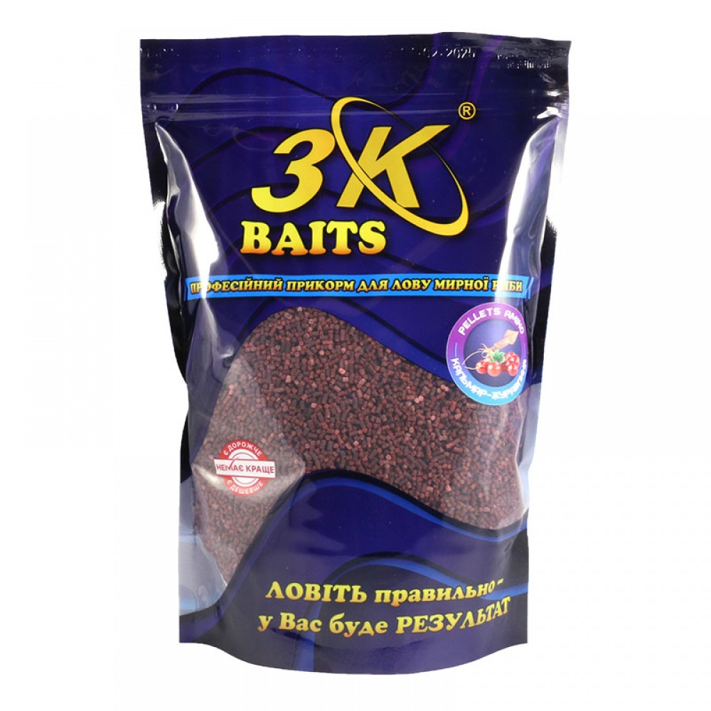 Пелетс 3KBaits Amino Кальмар-клюква 2 мм 800 г (3KB1857), фото 1