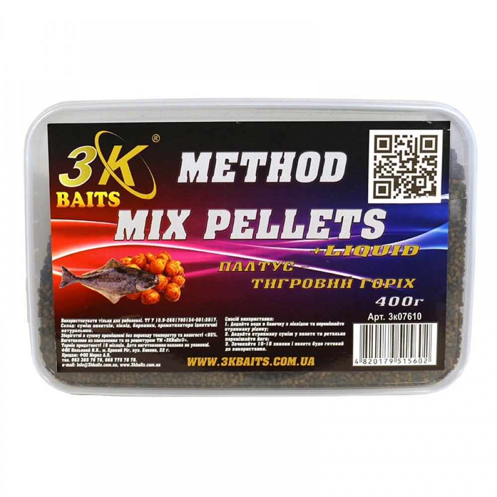 Метод мікс пелетс 3KBaits Палтус-тигровий горіх 400 г (3KB1863)