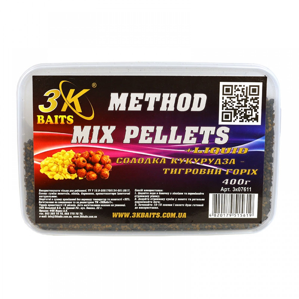 Метод мікс пелетс 3KBaits Солодка кукурудза-тигровий горіх 400 г (3KB1864)