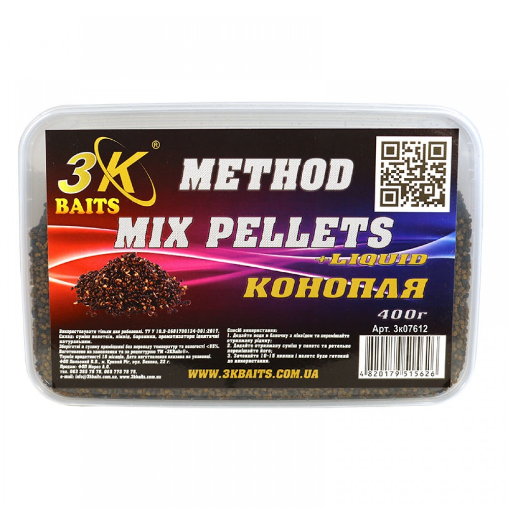 Метод мікс пелетс 3KBaits Конопля 400 г (3KB1865)
