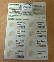 Керамичні блоки inCoris ZI MESO