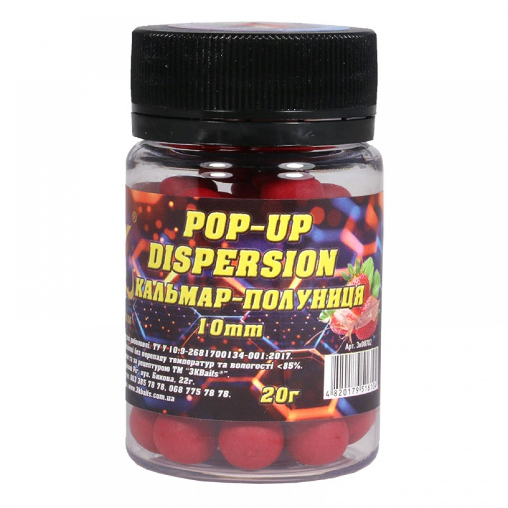 Бойл 3KBaits Pop-up Dispersion плавальний Кальмар-полуниця 10 мм 20 г (3KB1874)